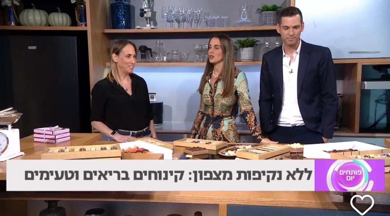 כתבה ברשת 13 — באולפן